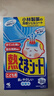 小林制药（KOBAYASHI）原装进口医用【退热贴】儿童蓝16片冰宝贴物理降温流感发烧防护 实拍图