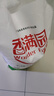 香满园 面粉 中筋粉 美味富强小麦粉 20斤 包子饺子馒头饼手擀面 实拍图