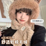 三合一毛绒加厚围巾帽子女秋冬可爱百搭猫咪耳朵保暖护耳包头潮帽 狐狸款（卡其色）围巾帽 实拍图