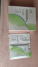 玉泽（Dr.Yu）维生素原B5速安特护冻干面膜6片装 保湿退红晒后舒缓修护屏障 实拍图