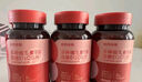 诺特兰德维C+E+烟酰胺+雨生红球藻+葡萄籽片【30片/瓶*3瓶】甜橙味维生素 实拍图