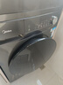 美的（Midea）洗烘套装 12KG滚筒洗衣机全自动+变频热泵烘干机 MG120V36T+VH36T 以旧换新 国家补贴 除菌除螨 实拍图