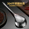 品喻（PINYU）304不锈钢漏勺 家用厨房捞面条神器饺子面条捞勺沥水油炸漏网 实拍图