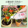 皎洁花卉杀虫剂植物土壤绿蔬菜蚜虫小黑飞月季花草红蜘蛛蚧壳虫500ml 实拍图