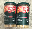 英氏（Engnice）婴幼儿炭烧棒饼干蔬菜味 婴儿零食辅食磨牙饼干 宝宝儿童零食108g 实拍图