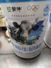 蒙牛纯牛奶粉700g 生牛乳 营养高钙 男士女士全家奶粉 烘焙 早餐冲饮 实拍图