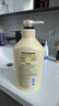 可悠然沐浴露大黄瓶550ml 美肌香氛滋润保湿 男女通用持久留香沐浴乳 实拍图
