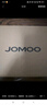 九牧（JOMOO） JOMOO九牧太空铝三角篮置物架卫生间浴室挂件置物架厕所置物架 【太空铝1个】937124 实拍图