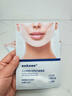 sakose凡士林提拉紧致面膜6片装V绷带面膜挂耳脸部紧致修护男女用 实拍图