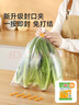美丽雅保鲜袋食品级660只特大中号组合装 一次性加厚冰箱连卷收纳袋 实拍图
