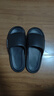 2025年踩屎感拖鞋家居防滑拖鞋女EVA防臭轻便超软凉拖鞋男 升级款-黑色 44-45 【建议拍大一码】 实拍图