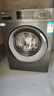 海尔（Haier）滚筒洗衣机全自动单洗家用 10公斤大容量超薄 家电国家补贴 京东自营29S 一级能效以旧换新 出租房 实拍图