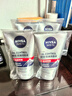妮维雅（NIVEA）男士升级【控油冰爽】多效洁面100g双支洗面奶护肤去油祛痘青少年 实拍图