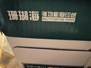 得力（deli）珊瑚海A4打印纸 80g500张*4包一箱 双面使用 加厚复印纸 整箱2000张ZF372【销冠系列】 实拍图