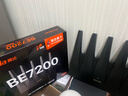Tenda腾达路由器WiFi7【泰山BE7200 Ultra】千兆穿墙王信号增强无线家用电竞放大器立式BE12 Pro 实拍图