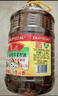 鲁花 【保真菜籽油】食用油 低芥酸特香菜籽油 6.18L   物理压榨 实拍图