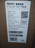 小米（MI）REDMI电视A Pro 55 55英寸 【推荐看看65/75英寸】144Hz高刷 3+64GB 以旧换新L55RB-APE 实拍图