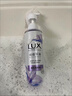 力士（LUX）祛痘平滑精华香氛沐浴露 橙花鸢尾香370g 实拍图