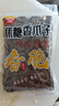 焦糖香瓜子大颗粒128g/袋当季新货零食炒货休闲食品 【大颗粒】焦糖香瓜子128g/袋 实拍图