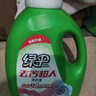 绿伞去污超人洗衣液馨香原野6斤 除菌除螨深层清洁母婴放心洗无荧光剂 实拍图