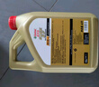 嘉实多（Castrol）极护智E版 全合成机油 润滑油 5W-40 SP A3/B4 4L 汽车保养 实拍图