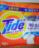 汰渍净白去渍洗衣粉508g 强效去渍 持久留香 除菌除螨 非皂粉 实拍图