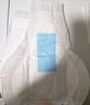 安可新痔疮护理垫4包共48片术后专用肛裂疼痛便秘护理垫 实拍图
