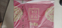百草味坚果礼盒1235g/10件 含夏威夷果榛子每日坚果礼品团购送礼 实拍图