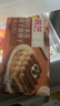比比赞（BIBIZAN）核桃马里奥面包400g营养早餐饱腹代餐饼干蛋糕点心小吃休闲零食 实拍图