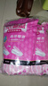 花仙子（Farcent）集水袋补充包玫瑰香180g*6袋贵重物品钢琴首饰字画衣柜除湿干燥剂 实拍图