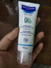 妙思乐（MUSTELA）法国原装进口儿童面霜婴儿秋冬保湿滋润面霜40ml*2新年礼物 实拍图