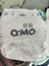 奇莫Q-MO皇家至柔纸尿裤XL60片(12-17kg)尿不湿加大号超薄透气超能吸 实拍图