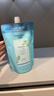 自然堂洗发水 草本养发控油蓬松去屑止痒洗发露赵露思推荐 【替换洗】控油蓬松洗发露 510g*1瓶 补充装 实拍图
