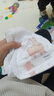 MOONY尤妮佳小羊驼拉拉裤XXXXL20片(≥20kg)大宝加大号干爽大吸量 实拍图