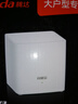 Tenda路由器全屋WiFi6子母【别墅级覆盖】Mesh放大器分布式组网无线千兆穿墙王:信号增强【单只装】 实拍图