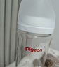 贝亲（Pigeon）玻璃奶瓶宽口径防胀气240ml M号奶嘴 3月+ AA187  实拍图