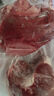 天莱香牛有机健康大块牛腩1斤 可溯源生鲜牛肉低温排酸谷饲清真【真原切】 实拍图