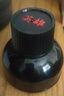 英雄（HERO）【新年礼物】钢笔墨水 234A碳素墨水70ml大容量英雄墨水字迹久存财务办公 升级抗摔瓶 实拍图
