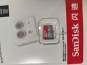闪迪（SanDisk）256GB TF（MicroSD）内存卡 A1 U1 C10 至尊高速移动版存储卡 读速150MB/s 手机平板游戏机内存卡 实拍图