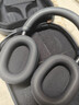 索尼（SONY）WH-1000XM5【政府补贴】头戴式无线降噪耳机 AI智能降噪 深夜蓝色 新年礼物 元旦 实拍图
