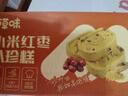 百草味小米红枣八珍糕500g 传统中式糕点零食整箱食品0蔗糖芡实糕山药 实拍图