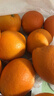 集年鲜赣南脐橙手剥甜橙子新鲜现摘生鲜水果整箱节日送礼 净重9斤精品果（单果220-300g) 实拍图