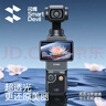 闪魔适用大疆Pocket3钢化膜Osmo360全景运动AR增透保护膜DJI全屏覆盖相机膜高清镜头屏幕玻璃防刮贴膜 2套高清 【镜头膜+屏幕膜】 实拍图