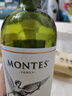 蒙特斯官旗 智利原瓶进口红酒 春节送礼 蒙特斯montes经典葡萄酒750ml 梅洛单支装 实拍图