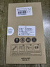麦酷奇适用 iQOOz10 turbo+/ Z10x/畅享80/OPPO A3i/A1/A2/A1s/K11x/K13x通用高清钢化膜2片装 实拍图