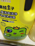 青蛙王子儿童洗发沐浴露二合一家庭装1.1L*2 牛奶精华润肤 温和清洁配方  实拍图