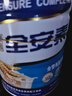 雅培全安素特医全营养配方粉 900g 麦香味 补充蛋白质粉 中老年营养粉 实拍图