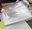 柯锐迩 opp袋子不干胶透明自粘袋衬衫衣服包装自封塑料袋可定制【100只/包】 实拍图