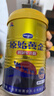 原始黄金骆驼奶粉1罐330g新疆正宗益生菌无蔗糖中老年成人奶粉高钙驼乳粉 实拍图