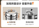苏泊尔（SUPOR）蒸锅家用不锈钢双层汤锅蒸笼大容量多功能·木韵系列EZ30JBS16 实拍图